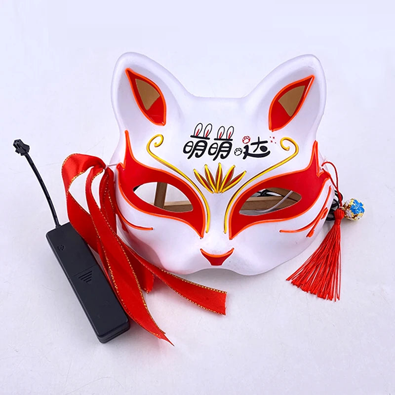 LED Neon Fox Half Face Mask – Light Up Cosplay & Halloween Mask